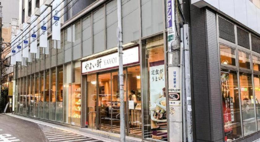 Four Points Flex By Sheraton Osaka Umeda Exterior foto