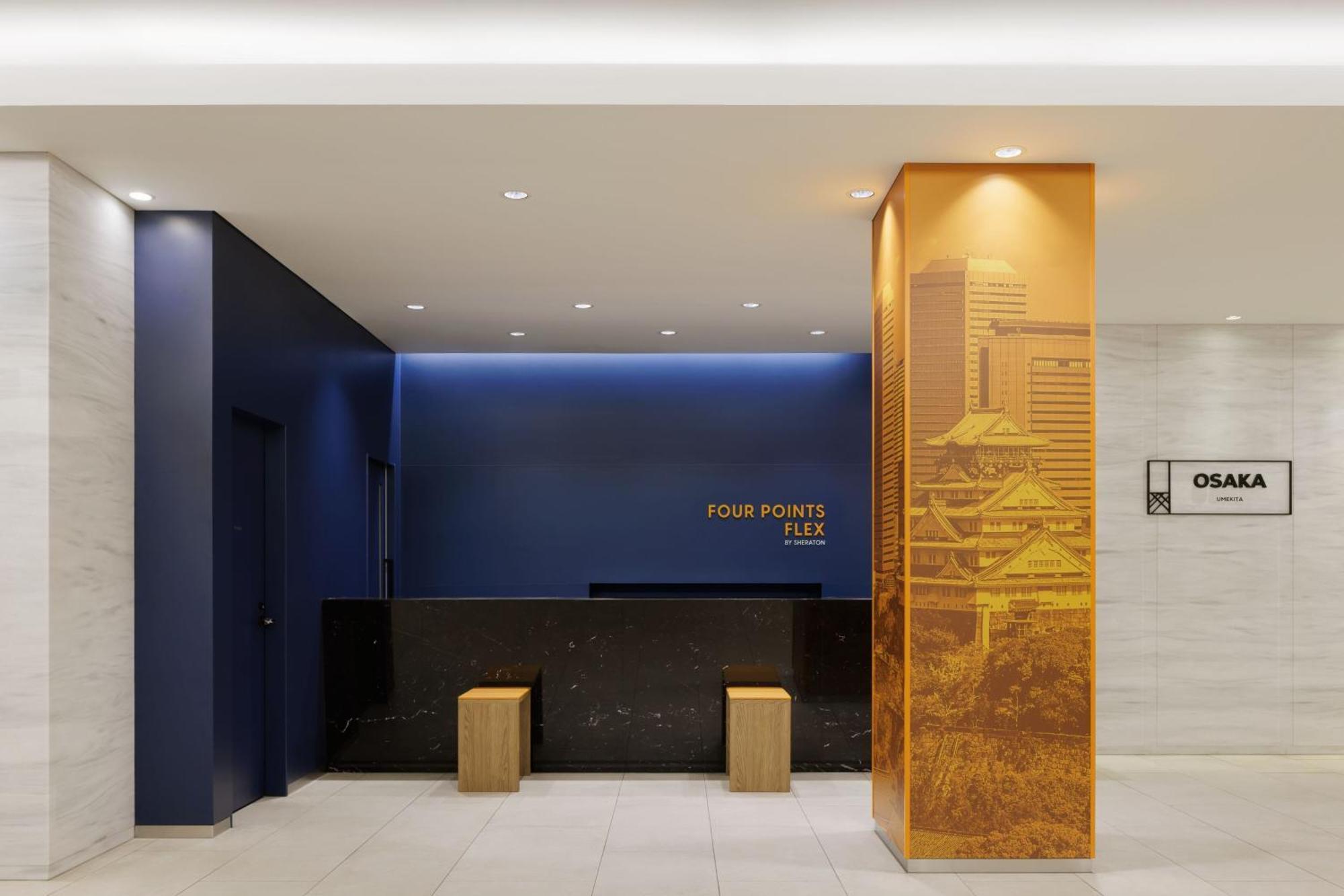Four Points Flex By Sheraton Osaka Umeda Exterior foto