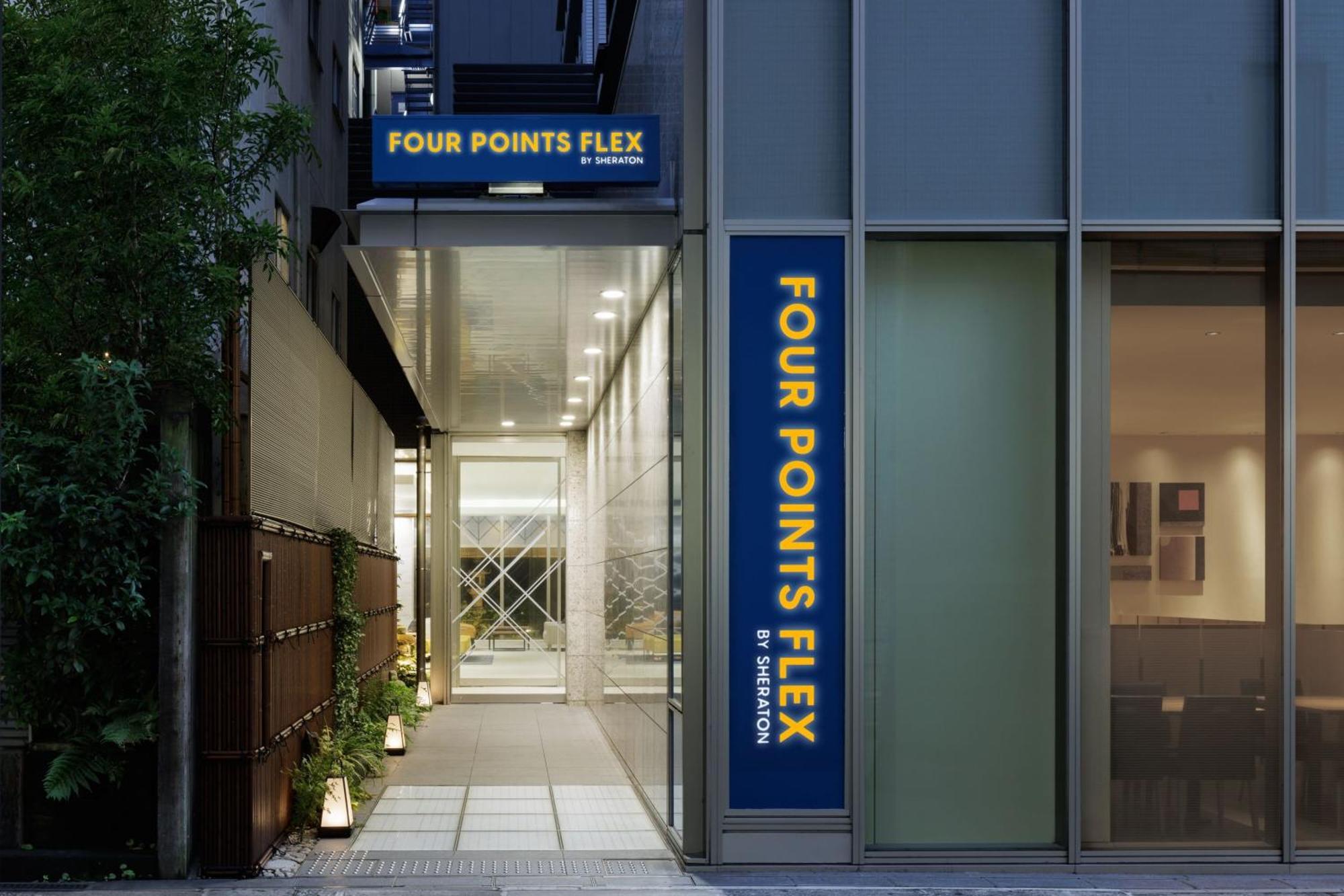 Four Points Flex By Sheraton Osaka Umeda Exterior foto